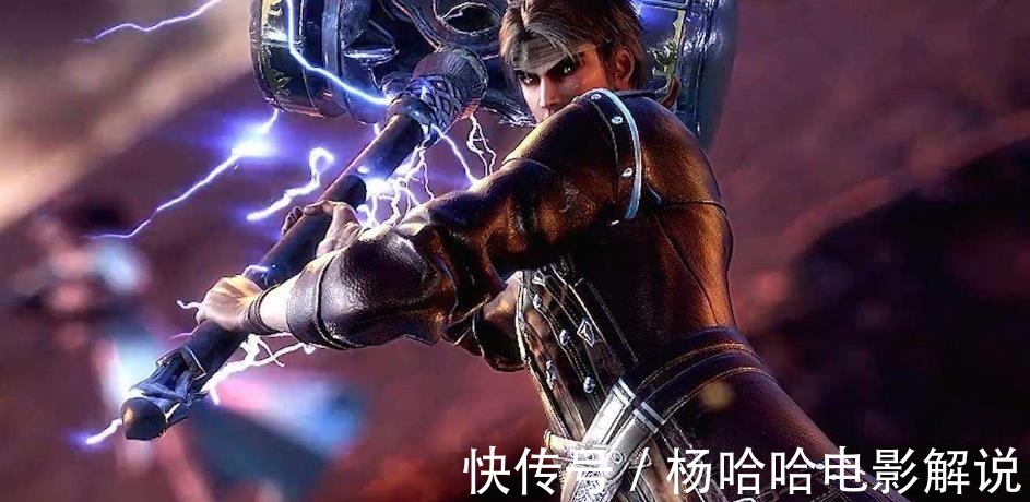 唐三|斗罗大陆史上护短最强的3位人物,你最看好哪一位