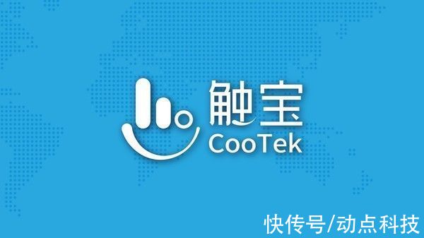 季度|网文游戏协同发展助力元宇宙战略，触宝 2021Q3 财报发布