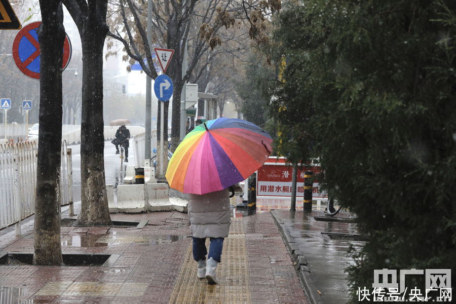  雨雪|雨雪降温“齐袭”北京 中东部局地降温10℃以上