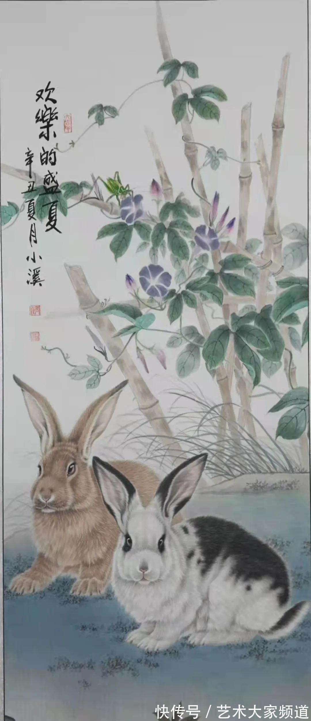 美术师@「名家特刊」2021中国书画风采人物——张茜