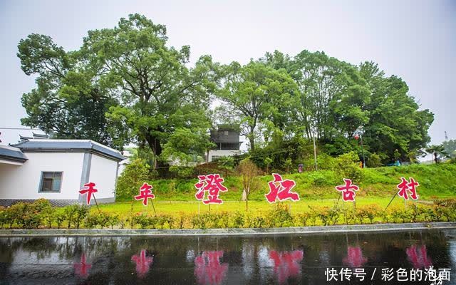 祠堂|江西于都有一座澄江村，古迹众多，历史悠久，还藏着文天祥的足迹