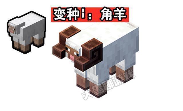 Minecraft中有 紫色猫 Yes 不仅如此 还有这七大变种生物 全网搜