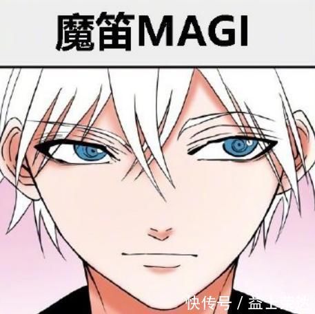 银魂|不同动漫版本的五条悟,《夏目友人帐》版清秀帅气,银魂版很搞笑