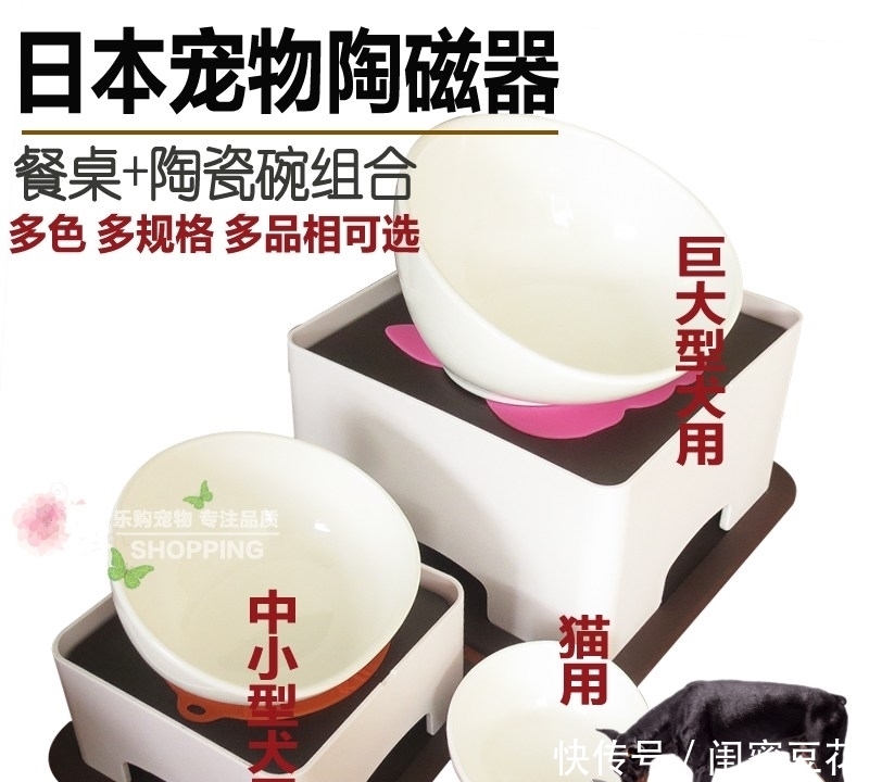 一网友在餐厅吃饭觉得碗挺好看,想在网上买一个,结果尴尬了