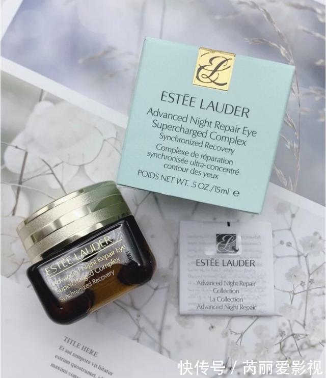 清爽版|雅诗兰黛哪些真正值得买?小棕瓶只是其一,真正好用的还有这些