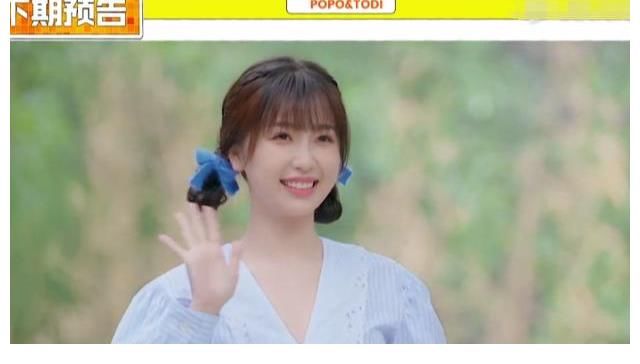 拜托了冰箱|《拜托了冰箱7》下期要火！龔俊虞書欣來轟趴，俊俊子又自信開嗓