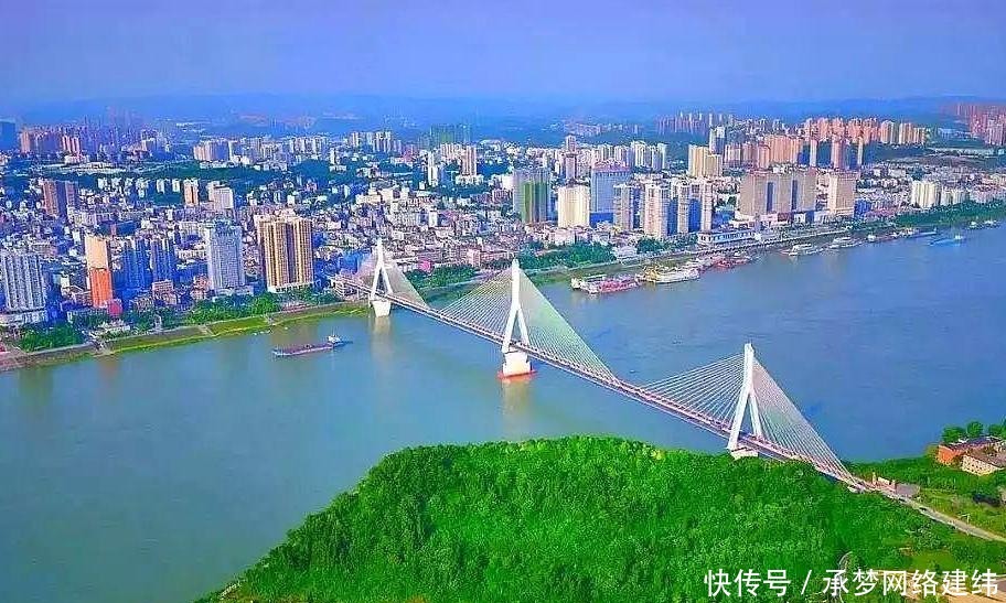 名字带“宜”字的城市：宜昌、宜宾、宜春、宜阳，别再傻傻分不清