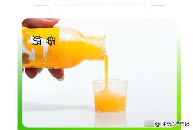 明其法|蛋奶香精钓鱼使用方法,知其性,明其法,好钢就要用在刀刃上