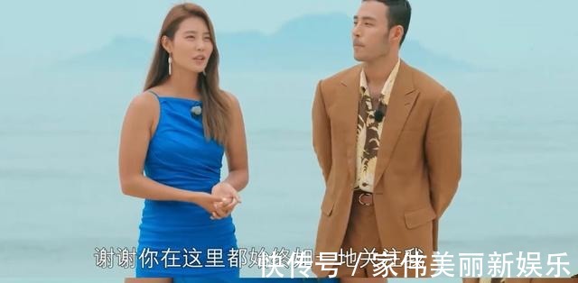 韩综《单身即地狱》收官，四对情侣幸福牵手，宋智雅最终选择了他