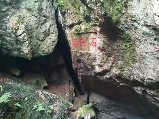 杭州翠微亭，池州翠微亭，它们谁“抄袭”了谁？