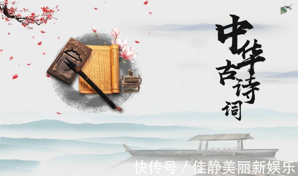 对话@一首流传800多年的古代男女对话词,打情骂俏句句肉麻,有趣得很