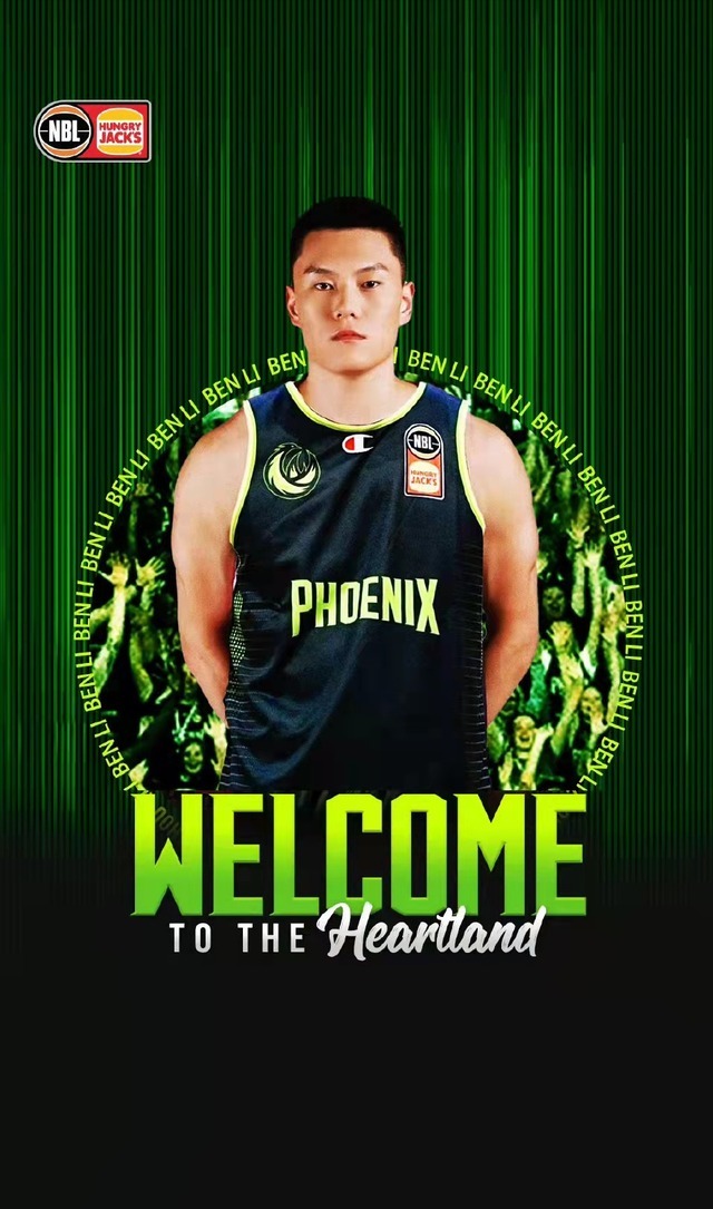 nbl|正式表態(tài)！國產(chǎn)錫安加盟NBL勁旅，向榜樣周琦大哥學(xué)習(xí)，期待蛻變