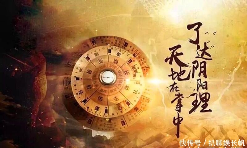奇门遁甲|传闻学奇门遁甲者,十人学九人疯?此言非虚,但原因绝非你能想象