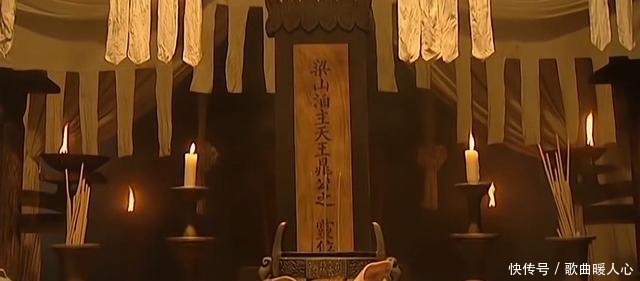 晁盖|晁盖为何不直接让位给宋江临死之前的安排,说明了一切!