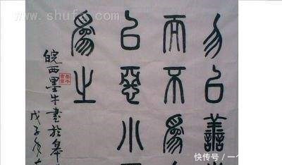 兄弟|刘备说了两句话,流传2000多年,一个是黑道专用,一个成千古名言!