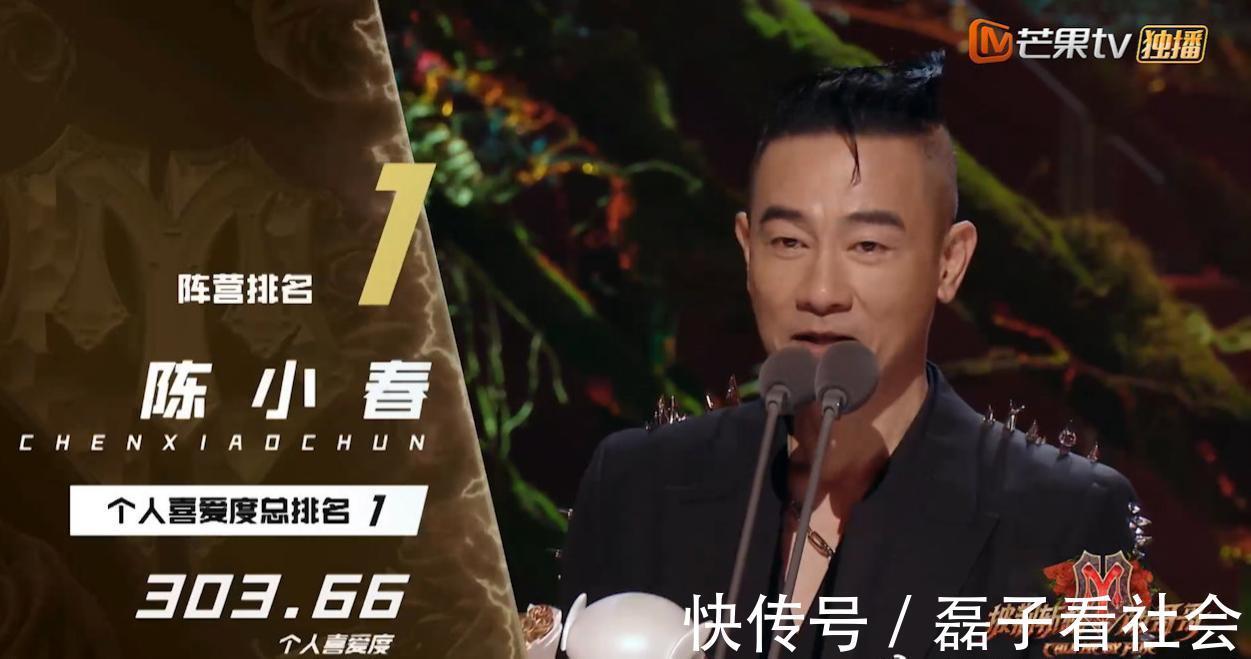 陳小春發(fā)文告別《披荊斬棘的哥哥》,言簡(jiǎn)意賅,這就是陳小春!