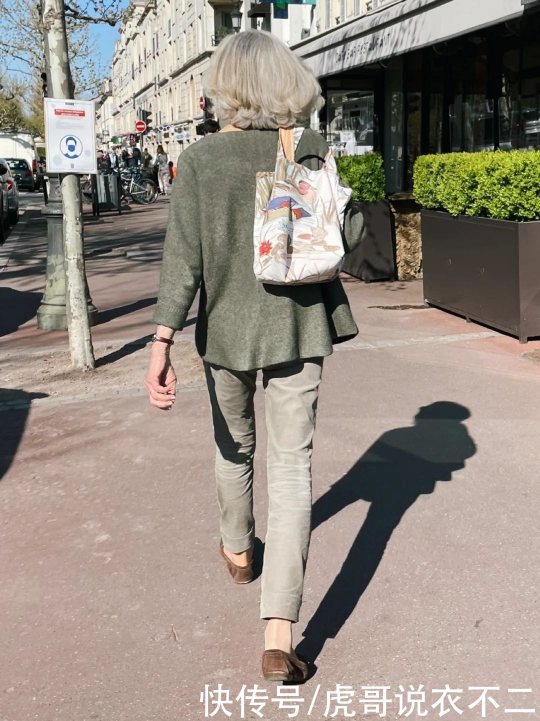 大龄|岁月从不败美人，大龄“奶奶辈”时髦起来，年轻人都要自愧不如