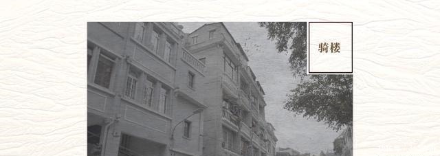 晓说 高晓松全中国我最喜欢的城市,让我选十回依然选它