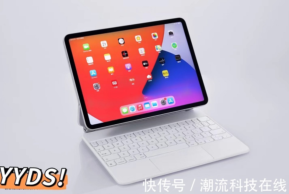 键盘|iPad妙控键盘：终于找到失散多年的弟弟了