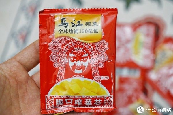 2021年度好物：这些白菜价商品可以放心买！