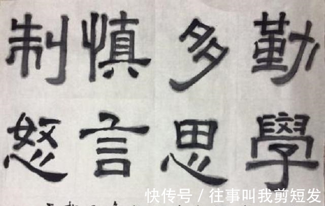 志当存高远!曾国藩识人术 拥有这四点特征的人, 将来能成就大事