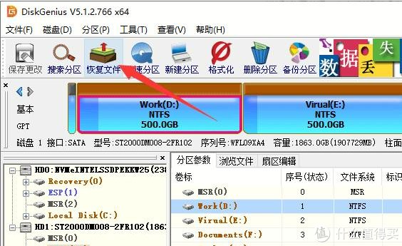 vpn|一文看懂勒索病毒，三招可治可“免疫”