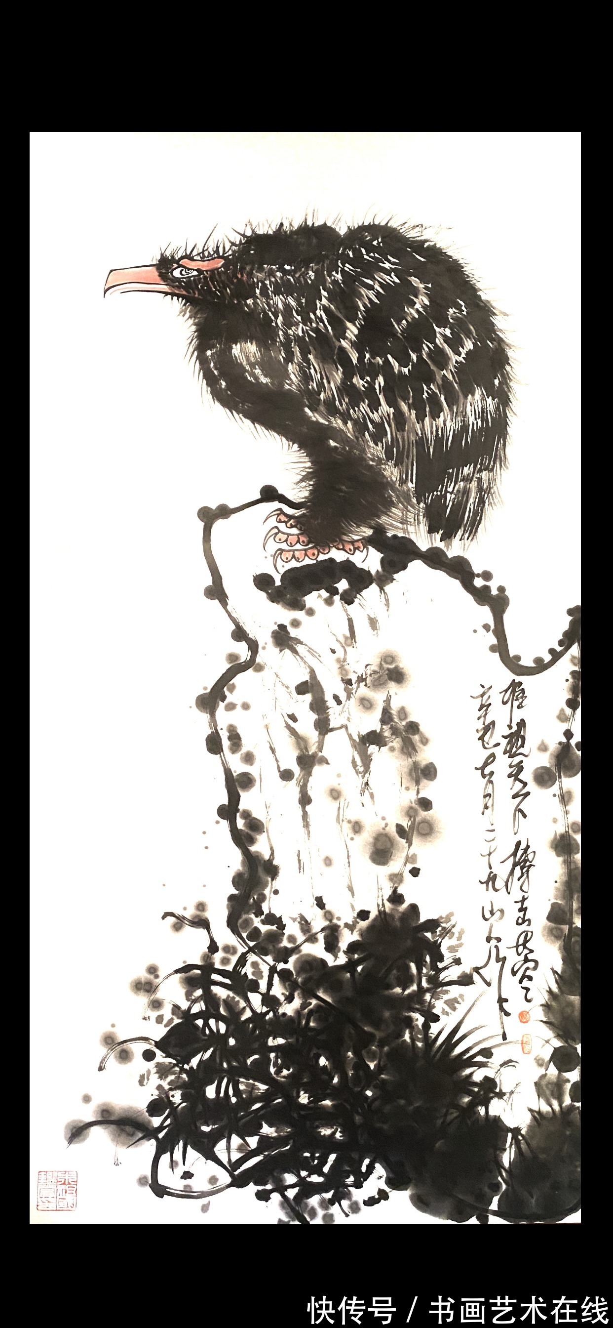 山水画|溪山无尽 笔墨有情——国画家、画鹰大家、指墨画艺术大师朱祖国