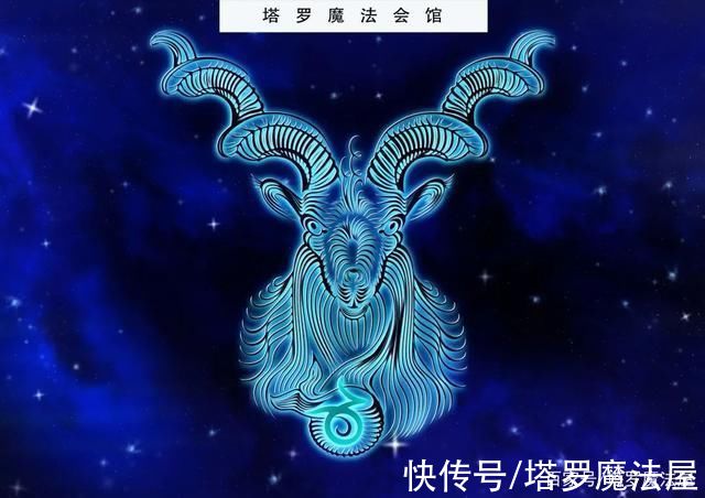 疫情|12月星座运势最强的是他!牡羊、天蝎有惊喜 I 塔罗魔法会馆