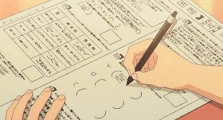 高中数学|学好高中数学，就这一个字！