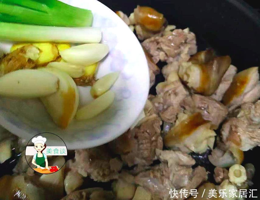 胡萝卜羊肉煲做法,多加两样食材,鲜香美味不膻,鲜香滋补又暖身