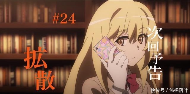 超电磁炮24话先行御坂美琴大战哥斯拉,操齿凉子分身还能再分身