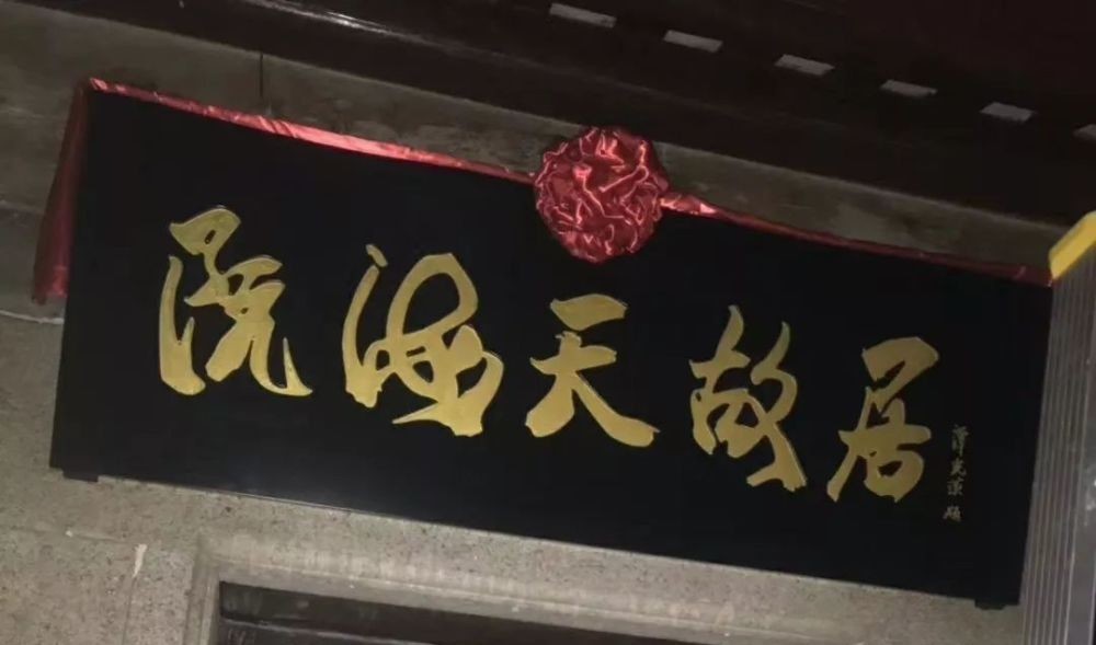 打鼓|敲锣又打鼓!最近仙村竟发生这一幕!