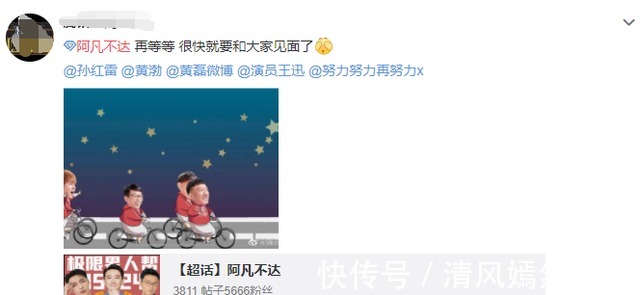 綜藝|“極限男人幫”再次齊聚,戶外新綜藝即將來襲,嘉賓陣容有點強