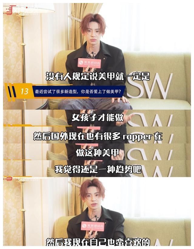 美甲|来改变一些刻板印象!男孩子做美甲怎么了?