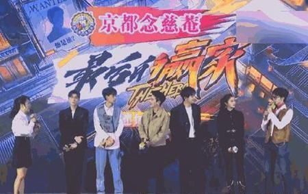 《最后的赢家》是什么综艺召开发布会李易峰关晓彤是常驻嘉宾