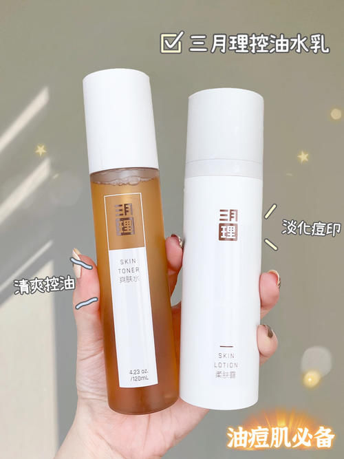 寒假用了7天就能变美的白菜好物，学生党一个也不能错过！