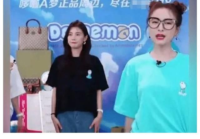 翻白眼|吴昕直播带货销量惨淡,神情鄙夷当众翻白眼,一件T恤卖四百?