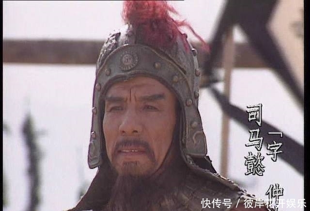 提拔|司马懿无意之中提拔两个人,若干年后,居然帮助司马家一统天下