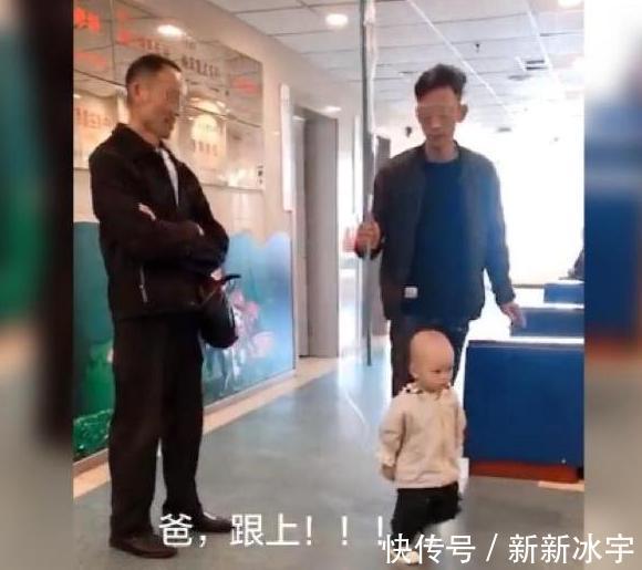 点滴|2岁萌娃挂点滴“溜爹”,医生在一边都看懵了,宝宝:爸,跟上