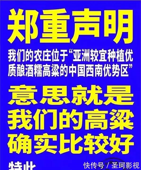 江小白的“十年生死浮沉”:文案玩着玩着就玩成了抖机灵的文字游戏