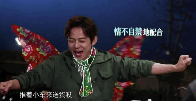 梁静|《向往》被质疑“水了一期”,李诞、陈赫都走两期还要被骂?