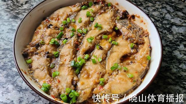 家常菜|豆豉蒸鱼,又香又好吃的一道美味家常菜,看着直流口水