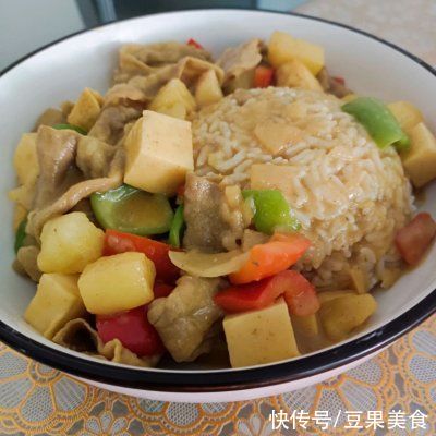 美味|吃货福利~爆香咖喱肥牛饭的美味秘籍