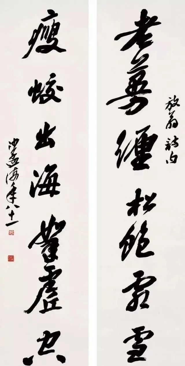 中国书法&沙孟海,一位不负时代的书法家,三字拍了120万,字字刚劲威猛