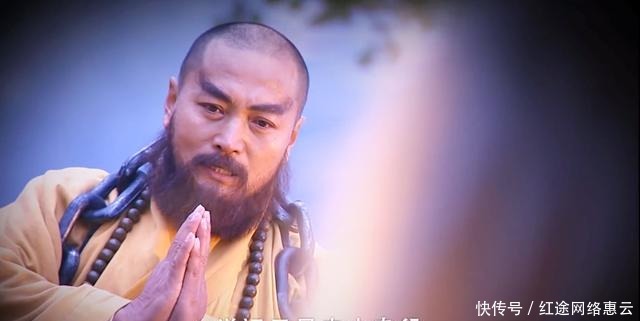 昆仑三圣|此人深爱着郭襄,也是唯一吊打过张三丰的人,死后还成就了张无忌