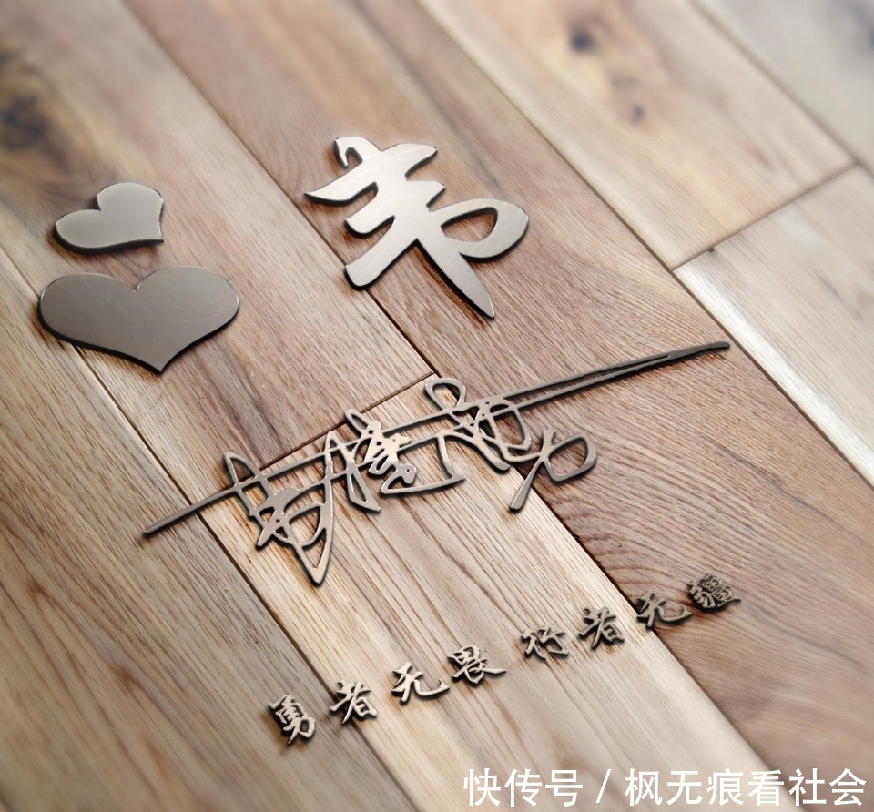 头像|用你的名字做微信头像:33款3D版商务签名头像,不同风格请查收