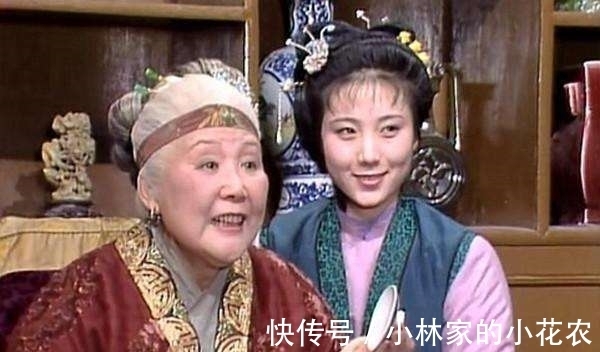 贾母@贾母待人和蔼慈祥,为何对尤二姐尤其冷淡?姜还是老的辣