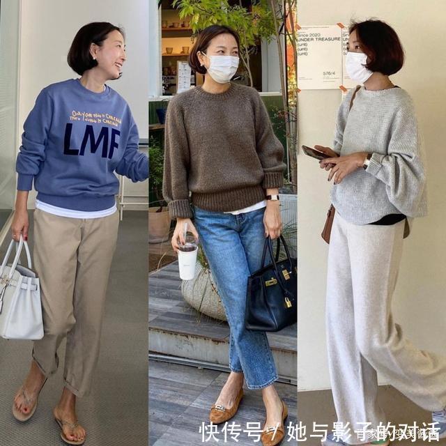 中年女性 中年女性，更适合简约舒适的穿搭！照着这样穿，做有品位的女性