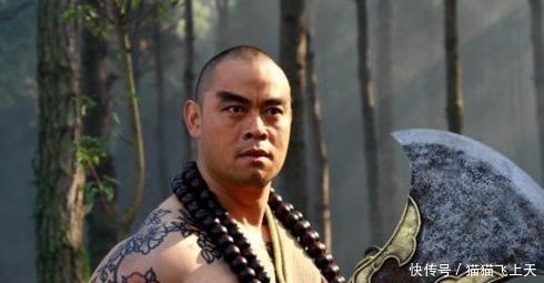 为什么鲁智深和杨志,都出面应战呼延灼,而行者武二郎却留在山中!