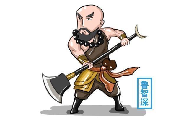 武松&梁山最仗义的三条好汉, 石秀第三, 武松第二, 第一无人不服